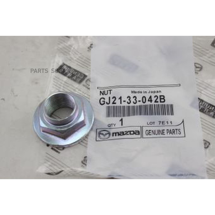 GJ2133042B MAZDA Гайка ступицы